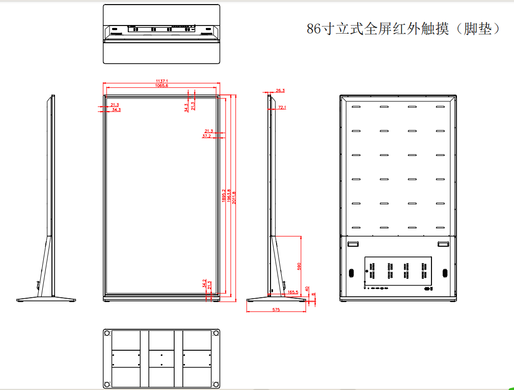 图片1.png