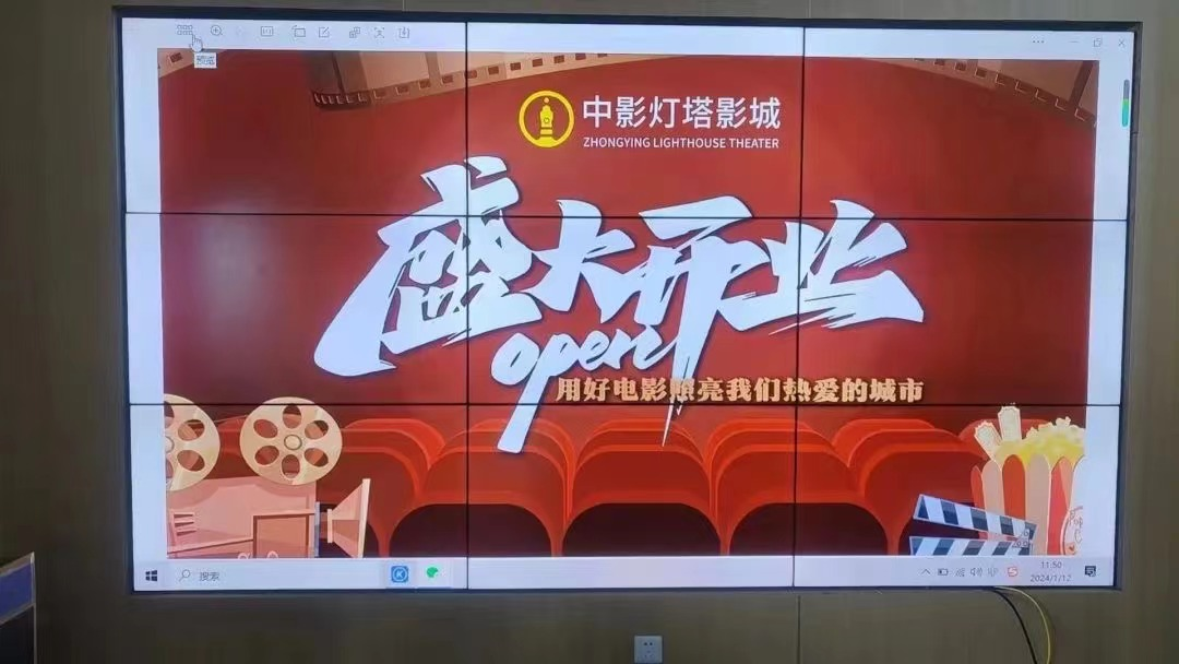 图片23.png