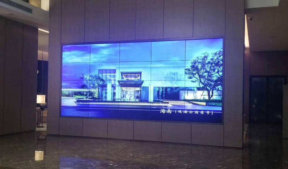 海南观澜公园一号售楼中心4x5共20块液晶拼接屏