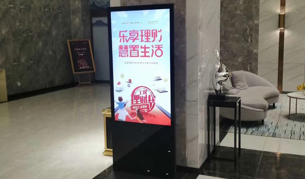 上上国际售楼中心立式液晶拼接屏