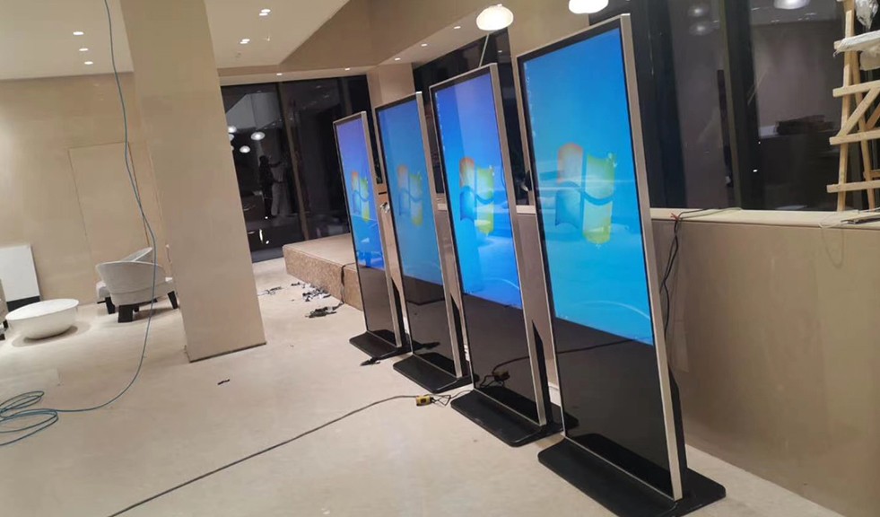 宝安乐华公司展厅55寸立式触摸一体机