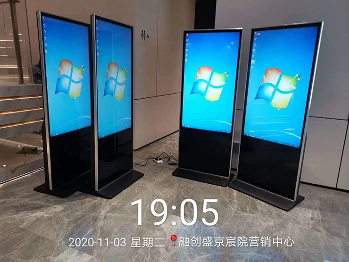 沈阳融创盛京宸院营销中心完成智能化升级