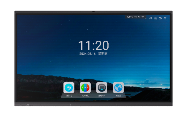 1754110777844398.png image.png