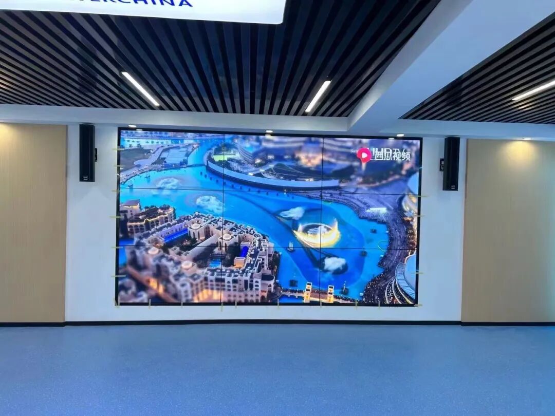 企业展厅